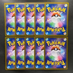 NM 10 card Gengar 048/172 S12a Vstar Universe Holo Pokemon 1000 - Image 2