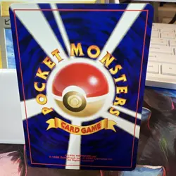 Unown L No.201 Japanese Neo Destiny Vintage Old Back TCG Pokemon Card Pocket Mon - Image 4