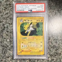 Pokemon Jolteon Split Earth Holo Japanese 1st Edition PSA 10 #037/088 Rare - Image 1
