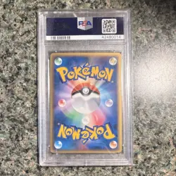 Pokemon Jolteon Split Earth Holo Japanese 1st Edition PSA 10 #037/088 Rare - Image 2