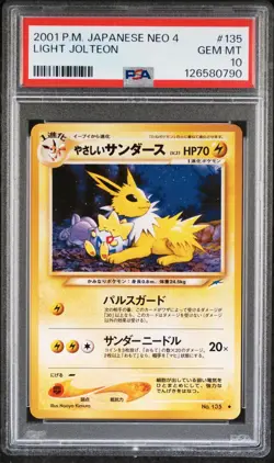 Pokemon Light Jolteon Japanese Neo 4 #135 PSA 10 - Image 1