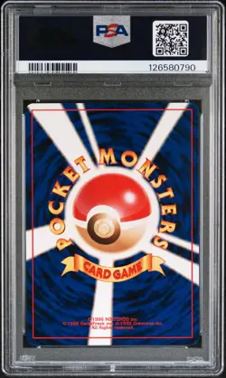 Pokemon Light Jolteon Japanese Neo 4 #135 PSA 10 - Image 2