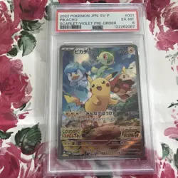 Pikachu Pokemon- 001/SV-P PROMO Scarlet & Violet Pre Order Japanese PSA - Image 2