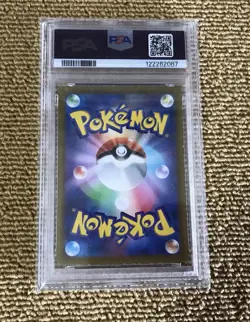 Pikachu Pokemon- 001/SV-P PROMO Scarlet & Violet Pre Order Japanese PSA - Image 4