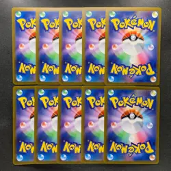 NM 10 card Mew ex 006/044 SVK Deck Build Box Stellar Miracle - Pokemon 1000 - Image 2