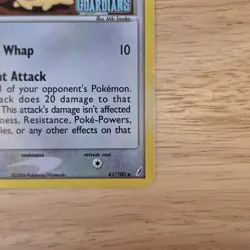 Pokemon Skitty EX Crystal Guardians 41/100 Holo Stamped - Image 4