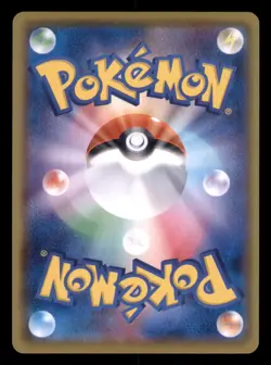 Surfing Pikachu VMAX 022/028 25th Anniversary Collection Japanese Pokemon TCG NM - Image 2