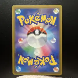 The Pokemon Company Team Rocket's Mimikyu Art Rare M2a Japanese 205/193 60HP - Image 2