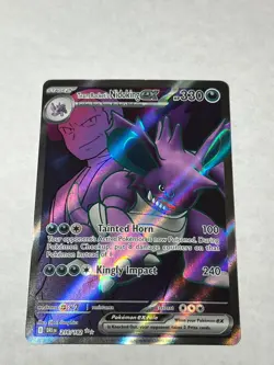 Team Rocket's Nidoking ex 216/182 Ultra Rare Destined Rivals Pokemon Near Mint - Image 1