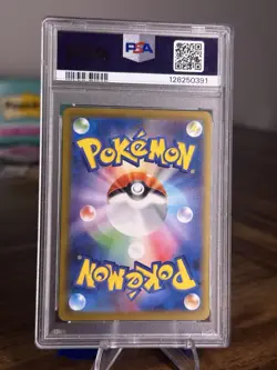 PSA 10 Pikachu 020/M-P McDonald's Promo Japanese Pokemon 2025 US SELLER - Image 2