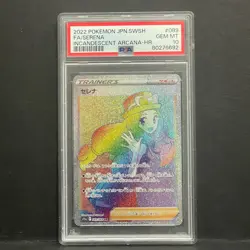 PSA 10 Serena Full Art HR Incandescent Arcana 089/068 Japanese Pokemon 2022 - Image 1