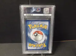 2019 POKEMON SUN & MOON HIDDEN FATES #SV66 FULL ART/LYCANROC GX PSA 10 - Image 2