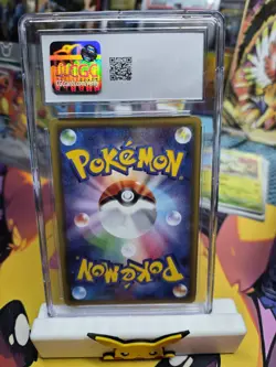 The Pokemon Company Tyranitar 020/052 Holo 2018 Japanese CGC 10 - Image 2