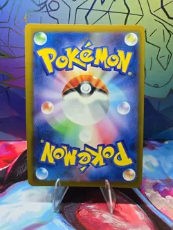 2025 Pokemon Japanese Mega Dream ex #222/193 Jamming Tower Super Rare - Image 3