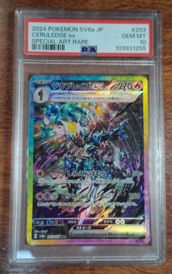 PSA 10 Ceruledge Ex 203 Terestal Festival Special Art Rare 2024 Japanese Pokemon - Image 1