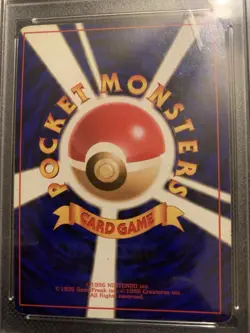 Pokemon Kabutops Holo Rare Mystery of the Fossils 141 SRG 1997 Japanese 60 HP - Image 4