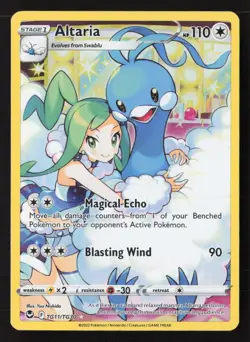 Altaria Ultra Rare Holofoil SWSH12: TG TG11/TG30 NM Pokemon TCG - Image 1