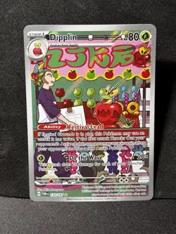 Dipplin Illustration Rare 170/167 SV06: Twilight Masquerade Pokemon TCG - NM - Image 1