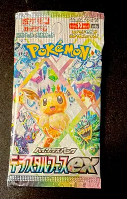 [US SELLER] Sealed Japanese Pokemon TCG SV8a Terastal Fest ex Booster Pack - Image 1