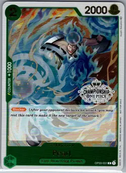 Pearl Store Championship Participation Pack Vol. 2 OP03-031 - One Piece - NM - Image 1