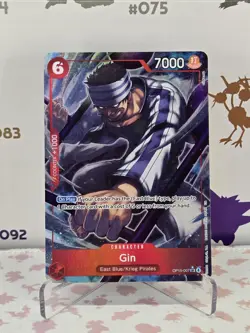 Gin OP15-007 Alternate Alt Art One Piece Adventure on Kami's Island English - Image 1