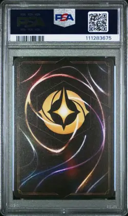 DISNEY LORCANA ENCHANTED #206 VANELLOPE VON SCHWEETZ SUGAR RUSH PRINCESS PSA 10 - Image 2