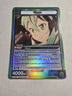 Union Arena: Sword Art Online 2 (ENG) - Sinon - UEX06BT/SAO-2-073 - FOIL - Image 1