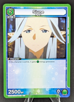 Union Arena Siune UE07BT/SAO-1-073 (U) - UE07BT: Sword Art Online (UE07BT) - Image 1