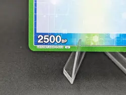 Union Arena Siune UE07BT/SAO-1-073 (U) - UE07BT: Sword Art Online (UE07BT) - Image 2