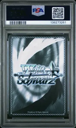 2025 Weiss Schwarz Anis: Sparkling Summer SR E002 PSA 10 Gem Mint - Image 2