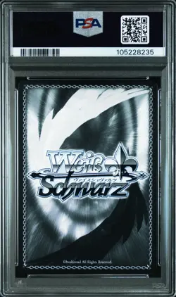 2025 WEISS SCHWARZ JAPANESE AZUR LANE VOL.2 SR #026 MOGADOR PSA 10 - Image 2