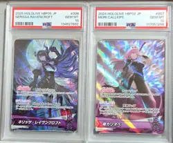 Hololive Nerissa Ravencroft Mori Calliope Trading Card Authentic PSA10 - Image 1