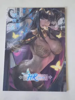 Goddess Alliance 2 HR Singles GA2 | 3D Lenticular Card Waifu Story 2023 - Image 2