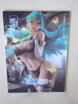 Goddess Alliance 2 HR Singles GA2 | 3D Lenticular Card Waifu Story 2023 - Image 4