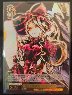 2025 Weiss Schwarz OVERLORD Shalltear Bloodfallen OVL/SE54-07SP SP Japanese NM - Image 2