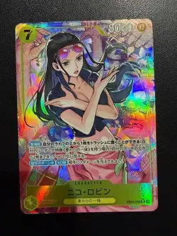 ONE PIECE Card Game Nico Robin Extra Booster Heroines edition EB03 japanese - Image 1