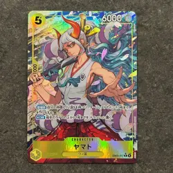 ONE PIECE Card Game Yamato Extra Booster Heroines edition EB03 japanese - Image 1