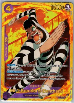 Mr.2.Bon.Kurei (Bentham) EB01-061 SEC English PRB02 - One Piece Card - NM - Image 1