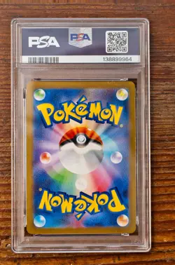 PSA 10 Sylveon Yu Nagaba x PCG Campaign 070/SV-P Promo Pokemon Card 2023 MINT - Image 2
