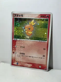 Pokemon Card 2003 x1 Torchic Holo SWIRL Constructed Deck 1ST Japanese Limited - Image 3