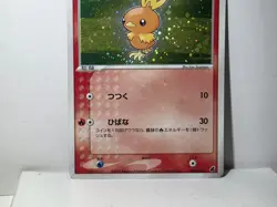 Pokemon Card 2003 x1 Torchic Holo SWIRL Constructed Deck 1ST Japanese Limited - Image 5