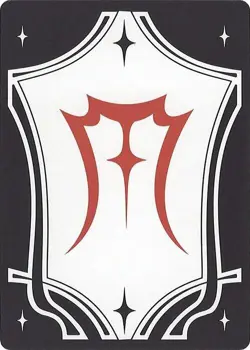 Letter Card "M" - Encyclopedia of Magic - Secret Lair Token Card - Blank Back - Image 1