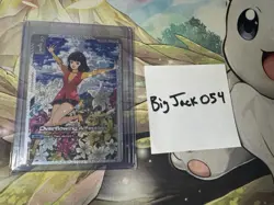 Gundam Card Game TCG Overflowing Affection (SP) U+ Steel Requim GD01-118 - Image 1