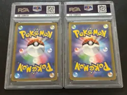 PSA 10 Mewtwo 183 / 165 Mew AR 183 / 172 Sequential Set VSTAR Pokemon Card Japan - Image 2