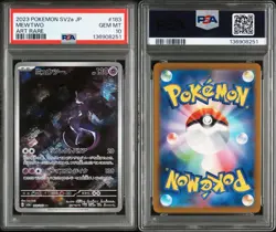 PSA 10 Mewtwo 183 / 165 Mew AR 183 / 172 Sequential Set VSTAR Pokemon Card Japan - Image 4