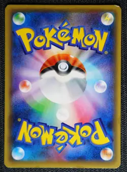 Pokemon Card Victini 1st Ed CP5 007/036 Mythical Legendary Dream Shine D108 [MP] - Image 2