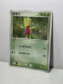Pokemon Card 2003 x1 Treecko Holo SWIRL Constructed Deck 1ST Japanese Limited - Image 2
