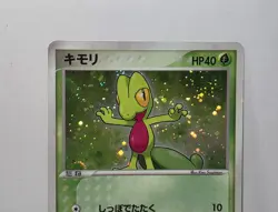 Pokemon Card 2003 x1 Treecko Holo SWIRL Constructed Deck 1ST Japanese Limited - Image 3