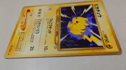 Pikachu Pokemon Card Japanese No.025 Neo Genesis Vintage 2000 - Image 3