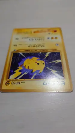 Pikachu Pokemon Card Japanese No.025 Neo Genesis Vintage 2000 - Image 5